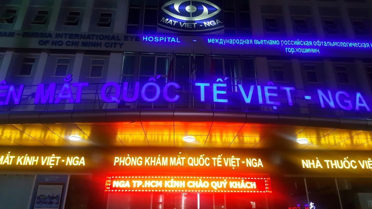 Vien Mat Quoc Te Viet Nga Hcm Hotel Ciudad Ho Chi Minh  Exterior foto
